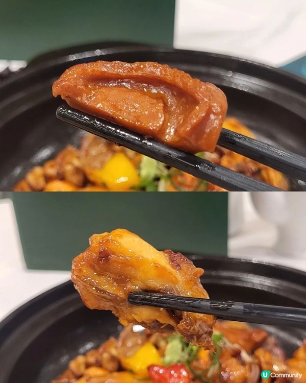 元朗驚喜發現