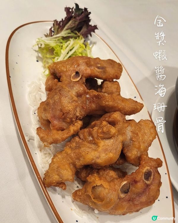 元朗驚喜發現