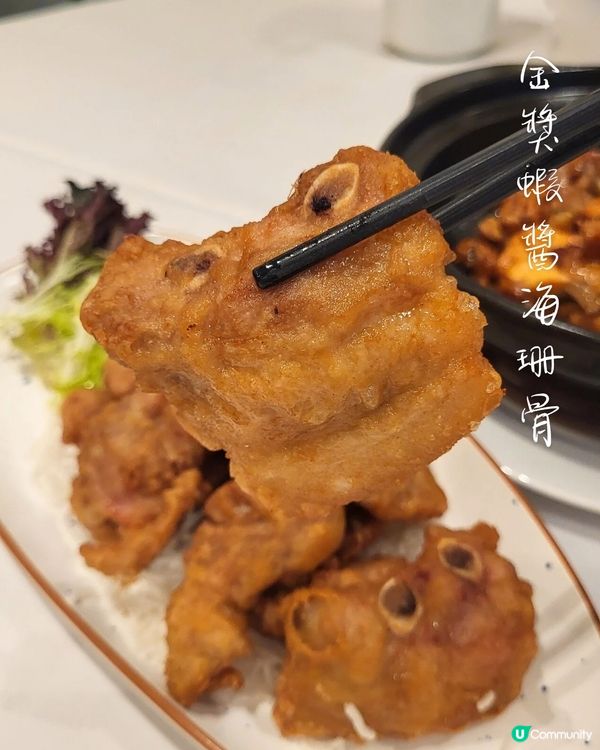 元朗驚喜發現