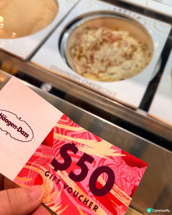 🎁 開箱快閃活動🍦🧀🎂士多啤梨芝士蛋糕味必試！