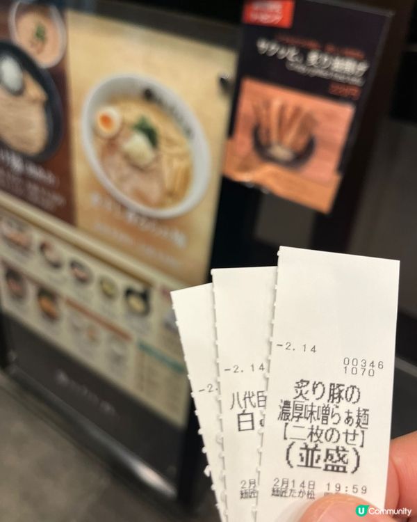 童年過 noon 變碎片 🪐✨