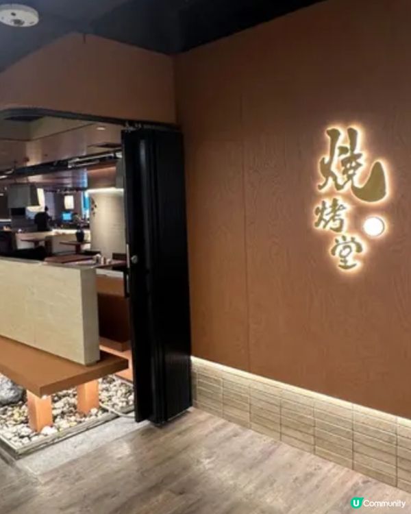 旺角燒烤堂，串串響！🍢😋