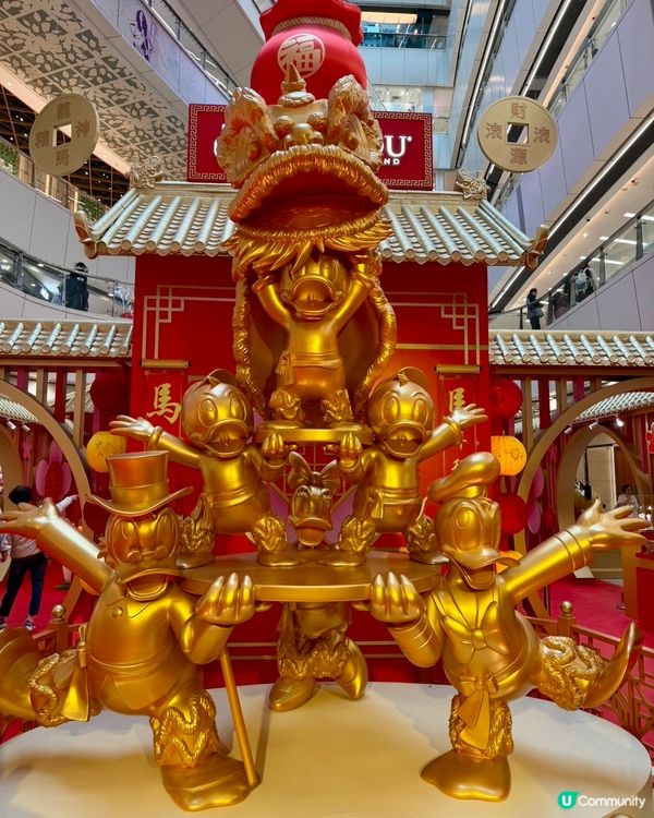 🐭🧧 功夫米奇空降apm！同唐老鴨向你「抱拳」拜大年 🙌