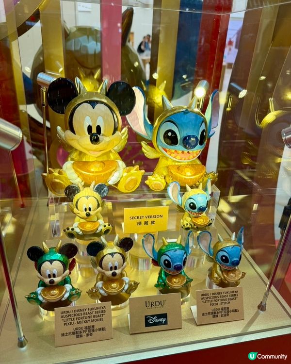 🐭🧧 功夫米奇空降apm！同唐老鴨向你「抱拳」拜大年 🙌