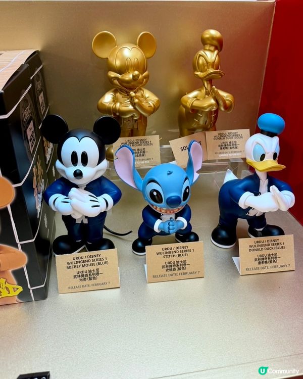 🐭🧧 功夫米奇空降apm！同唐老鴨向你「抱拳」拜大年 🙌