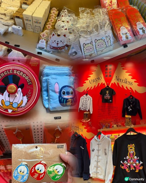 🐭🧧 功夫米奇空降apm！同唐老鴨向你「抱拳」拜大年 🙌