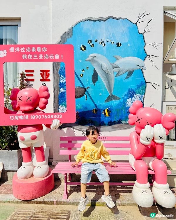 坐遊輪游海南島🛳️在三亞遇見玻璃海