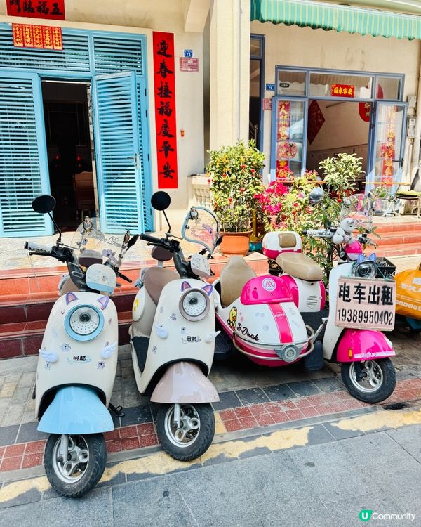 坐遊輪游海南島🛳️在三亞遇見玻璃海