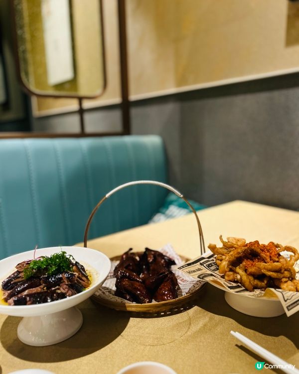 潮汕「唐公館」，新鮮惹味！🤩