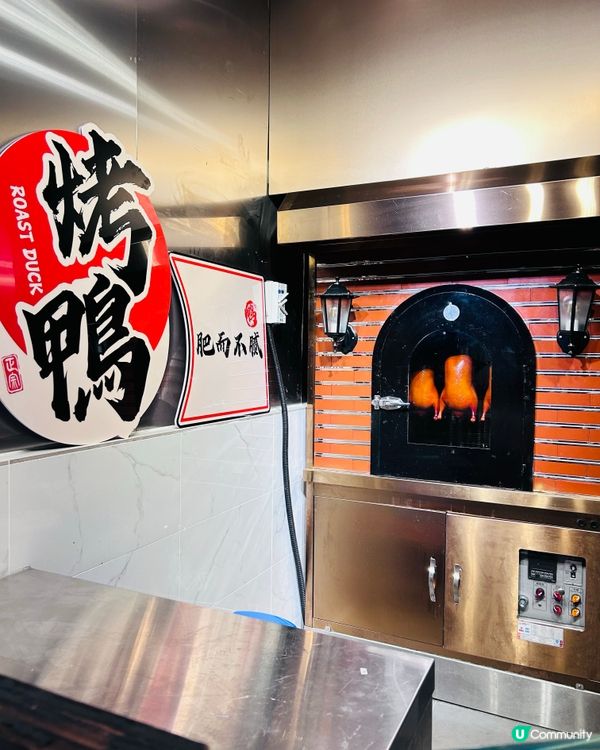 潮汕「唐公館」，新鮮惹味！🤩