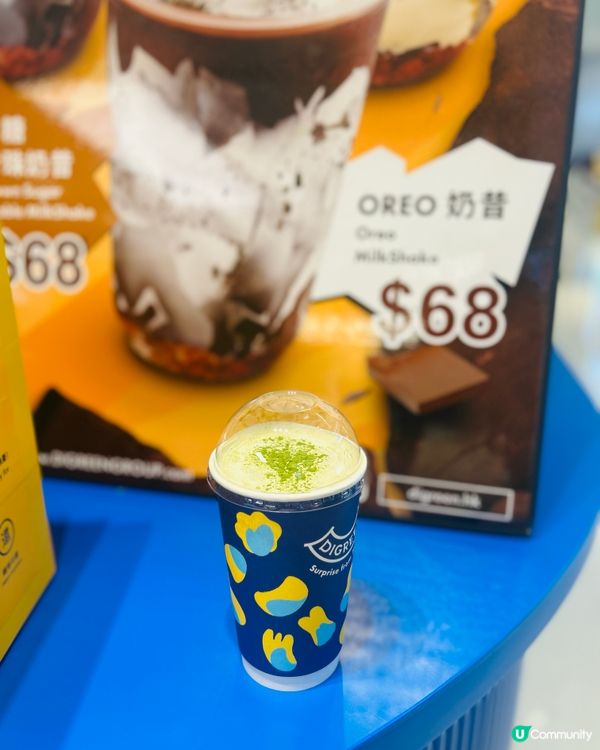 蛋球滋味！🍦🥚必試暖笠笠！😋