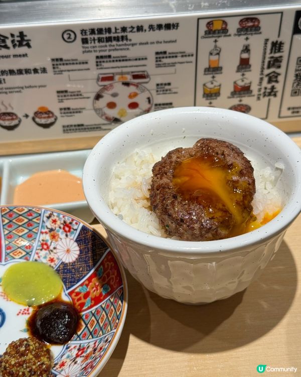 肉肉大米🤤3塊漢堡肉香！🥩🧀🍄