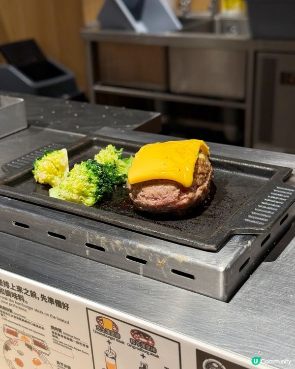 肉肉大米🤤3塊漢堡肉香！🥩🧀🍄