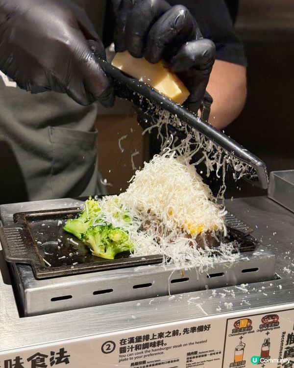 肉肉大米🤤3塊漢堡肉香！🥩🧀🍄