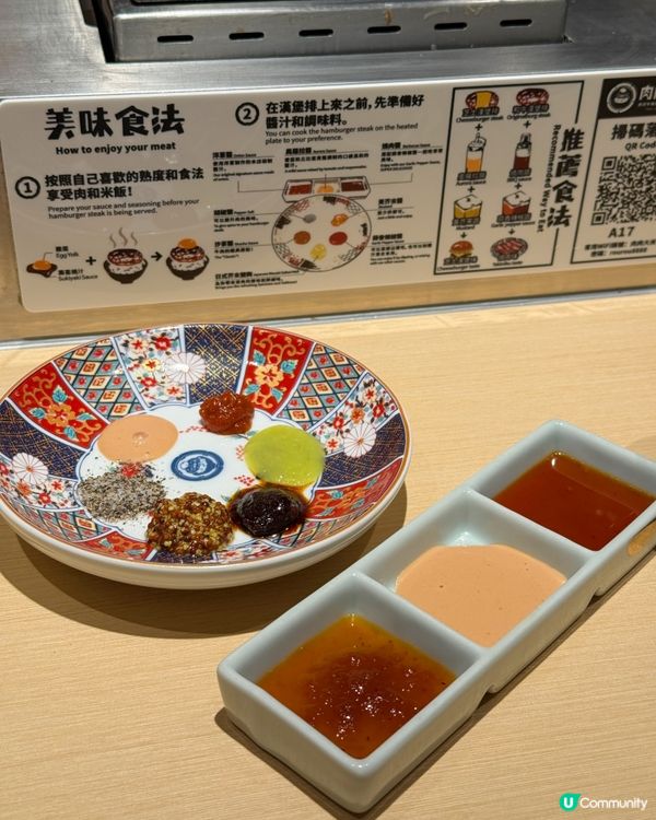 肉肉大米🤤3塊漢堡肉香！🥩🧀🍄