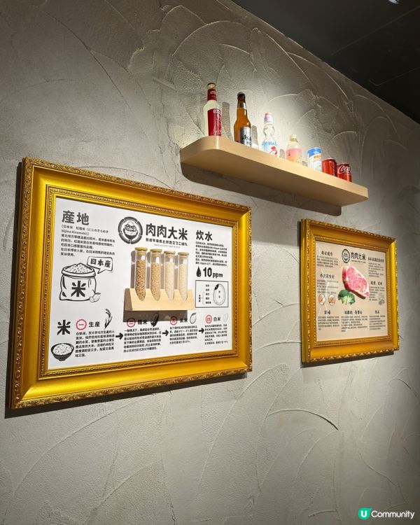 肉肉大米🤤3塊漢堡肉香！🥩🧀🍄