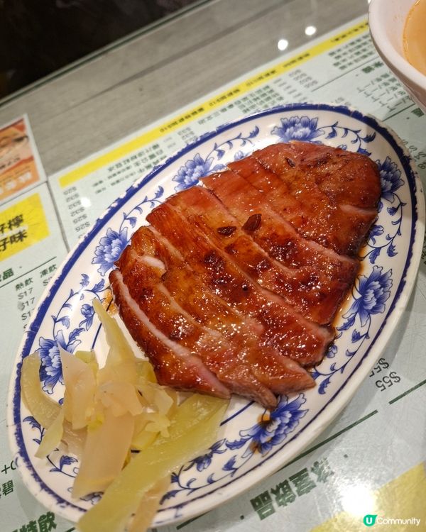 再食檸檬下午茶