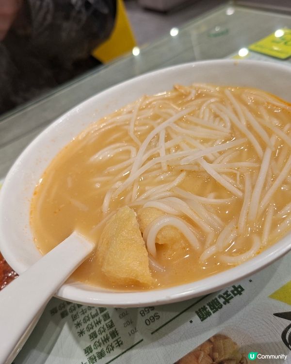 再食檸檬下午茶
