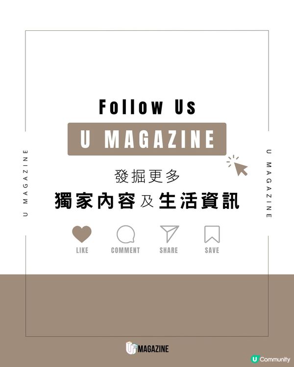 不丹第二座國際機場驚喜曝光！傳統彩繪與木雕工藝  增設瑜伽與冥想設施