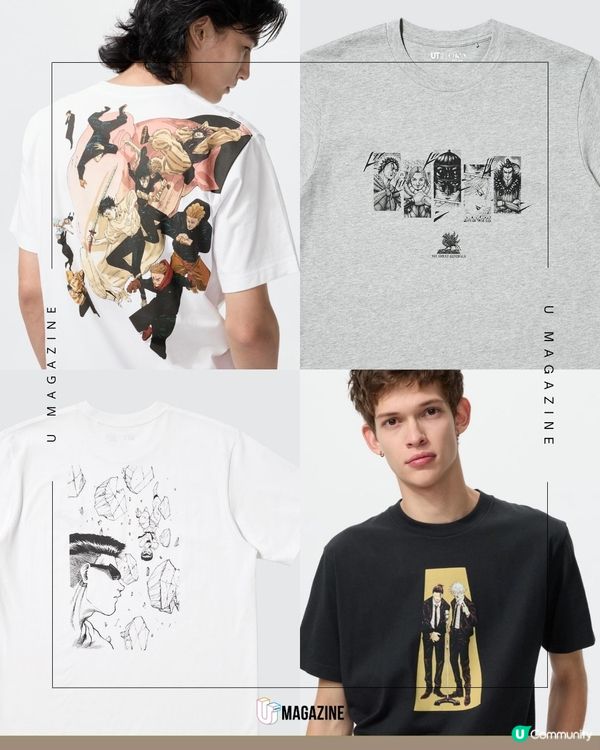 UNIQLO×集英社100週年大型企劃 第一彈3.16香港開售                                    