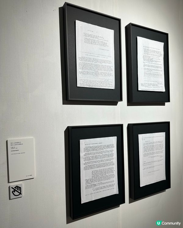 失戀解藥！💔 上環失戀展覽《現在過去式》