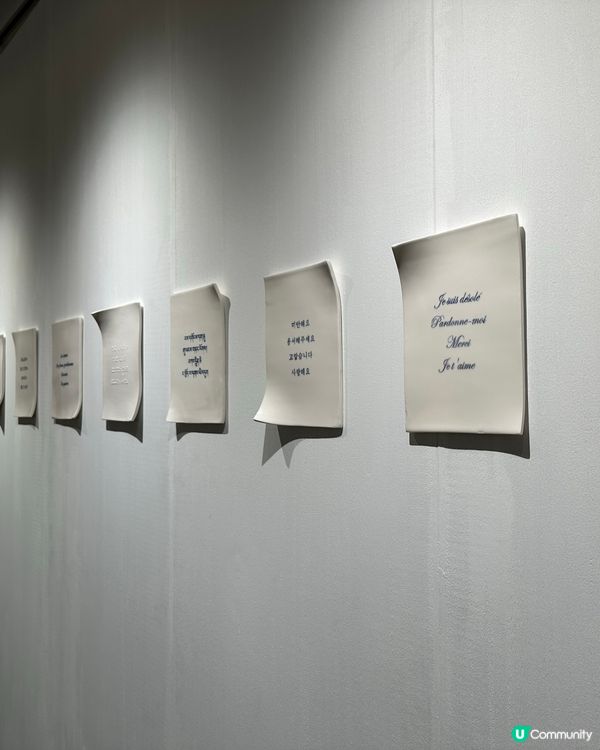 失戀解藥！💔 上環失戀展覽《現在過去式》