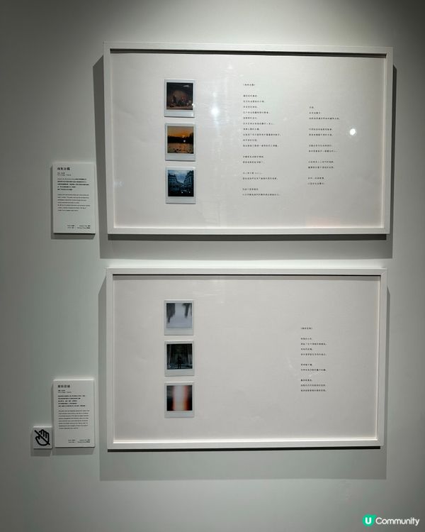 失戀解藥！💔 上環失戀展覽《現在過去式》