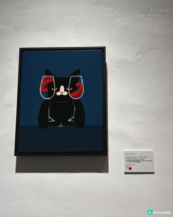 Studioaftercigs全球首個黑貓Pow Pow展覽