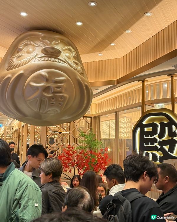 🦞極尚豐盛日式放題🦞殿‧大喜屋🍴