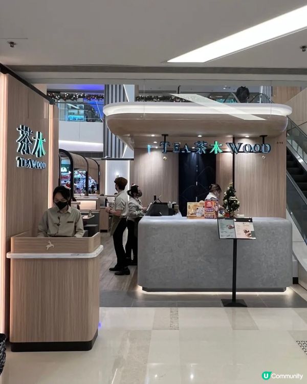 茶木全新午市套餐🍱超抵食之選👍🏻