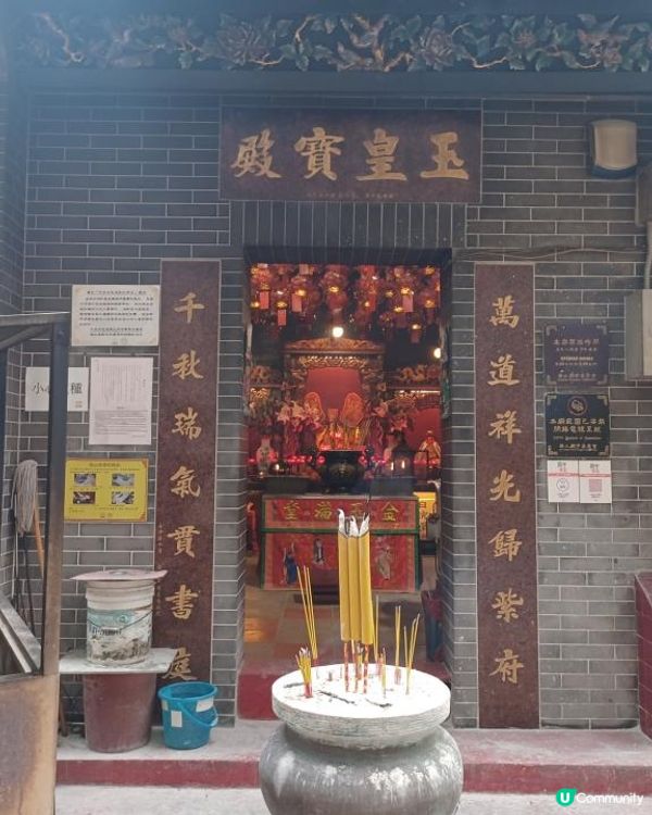 如何向玉皇大帝請賜貔貅？