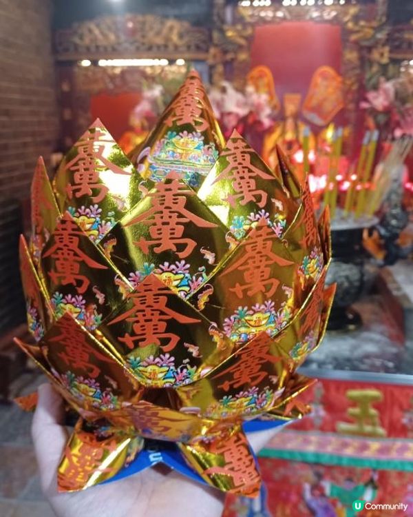 如何向玉皇大帝請賜貔貅？