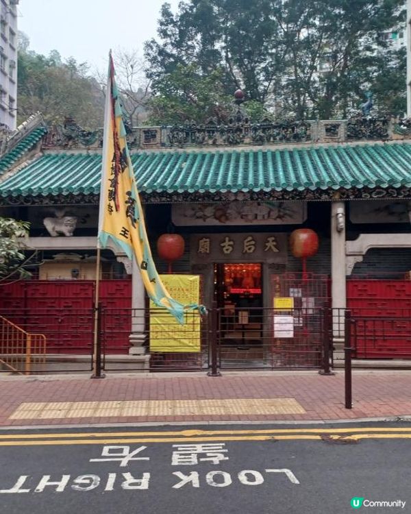 如何向玉皇大帝請賜貔貅？