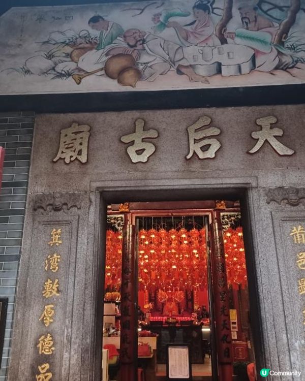 如何向玉皇大帝請賜貔貅？