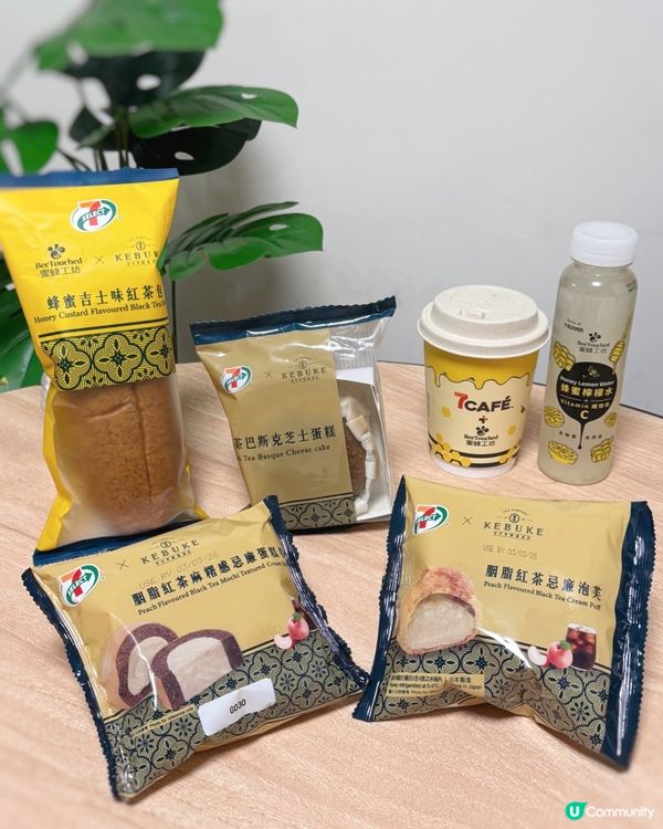 7-Eleven X蜜蜂工坊 X可不可熟成茶行🤤🐝