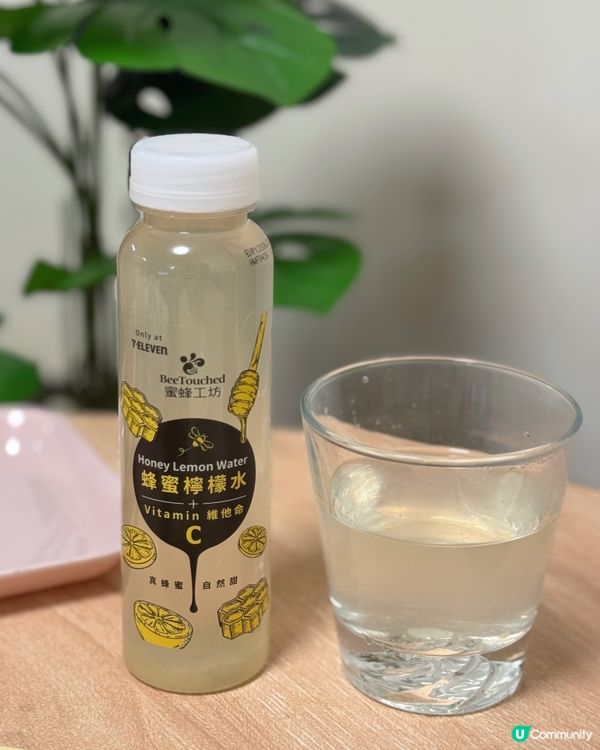 7-Eleven X蜜蜂工坊 X可不可熟成茶行🤤🐝