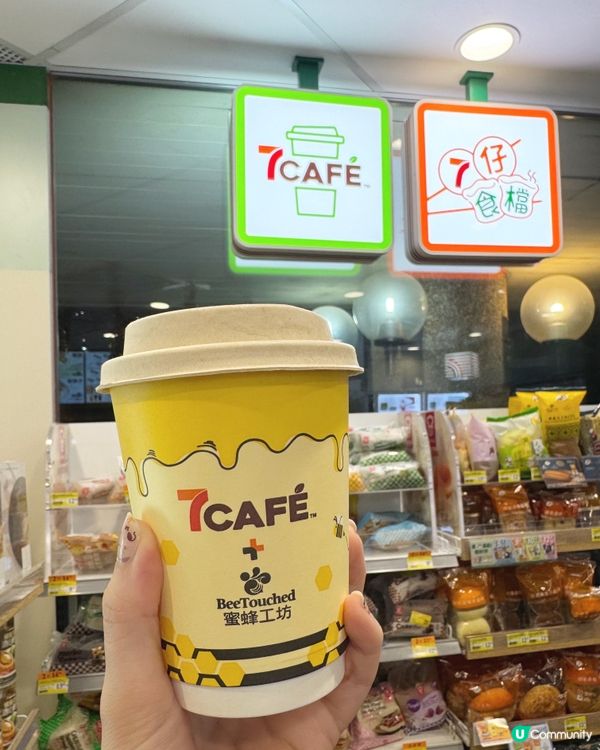7-Eleven X蜜蜂工坊 X可不可熟成茶行🤤🐝