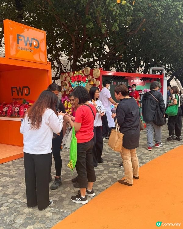 🐼與熊貓逐夢太空嘉年華 免費入場送QQ熊貓公仔🤩