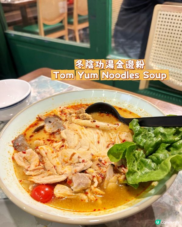 🐕帶毛孩食泰菜🇹🇭 港島區泰國菜人均$150食到飽