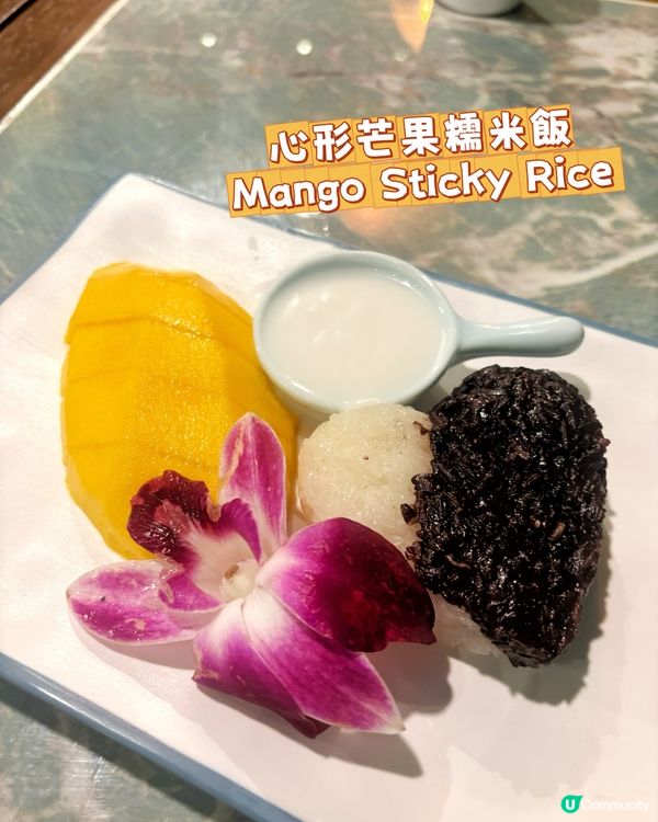 🐕帶毛孩食泰菜🇹🇭 港島區泰國菜人均$150食到飽