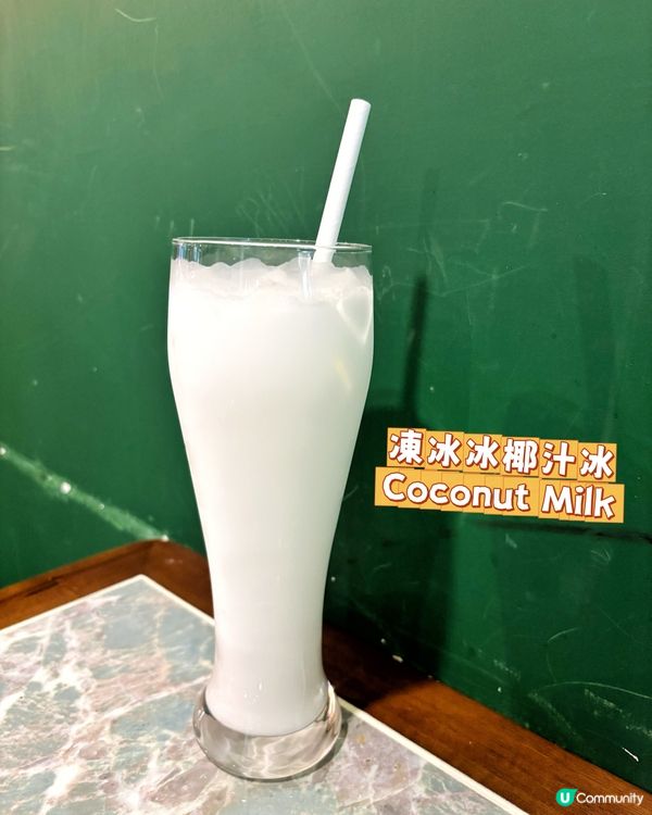 🐕帶毛孩食泰菜🇹🇭 港島區泰國菜人均$150食到飽