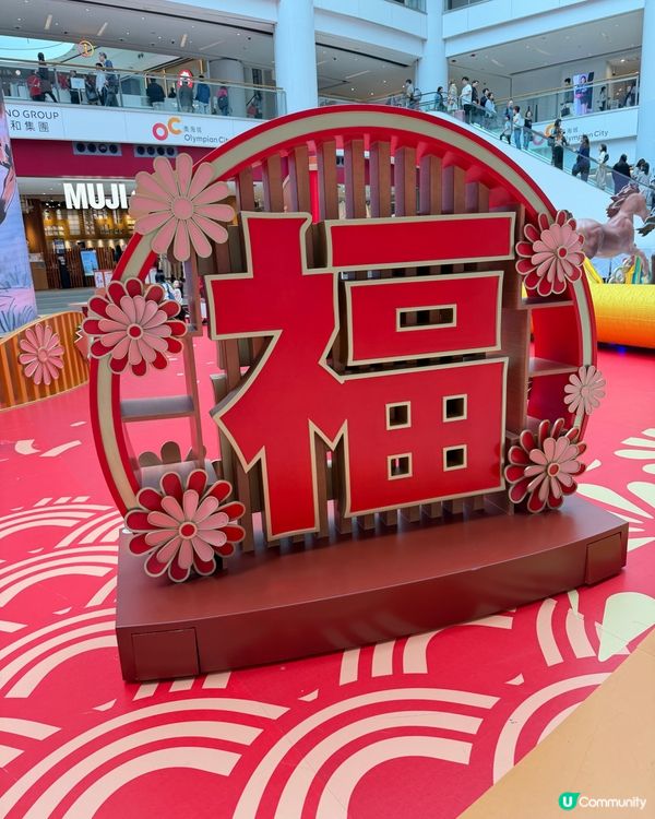 奧海城駿馬展🤖🐎✨