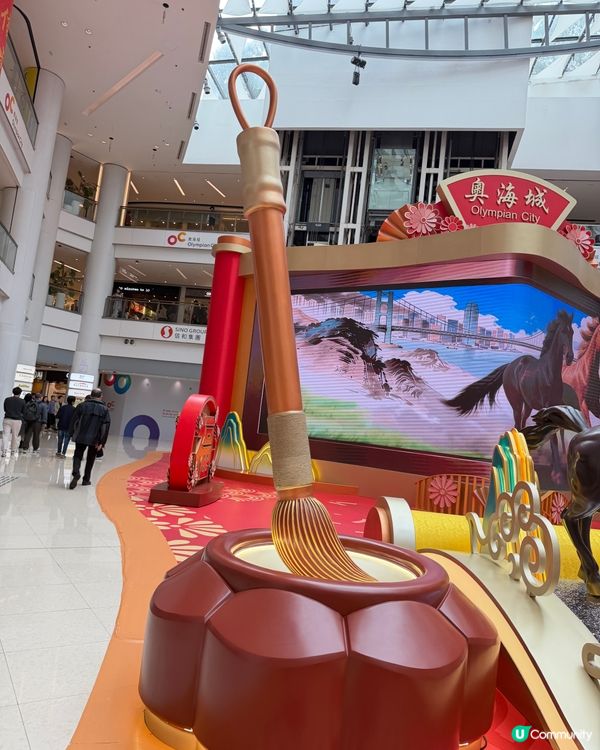 奧海城駿馬展🤖🐎✨