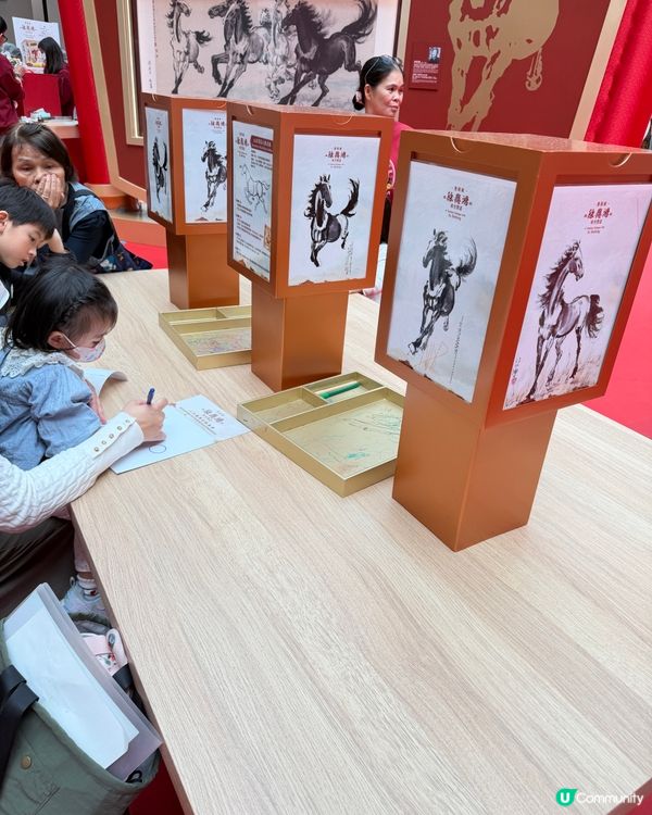 奧海城駿馬展🤖🐎✨