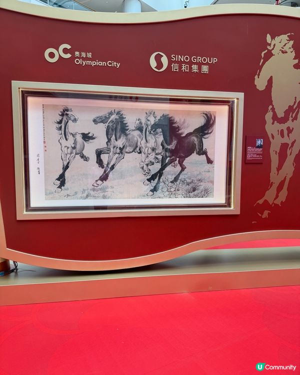 奧海城駿馬展🤖🐎✨