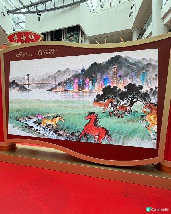 奧海城駿馬展🤖🐎✨