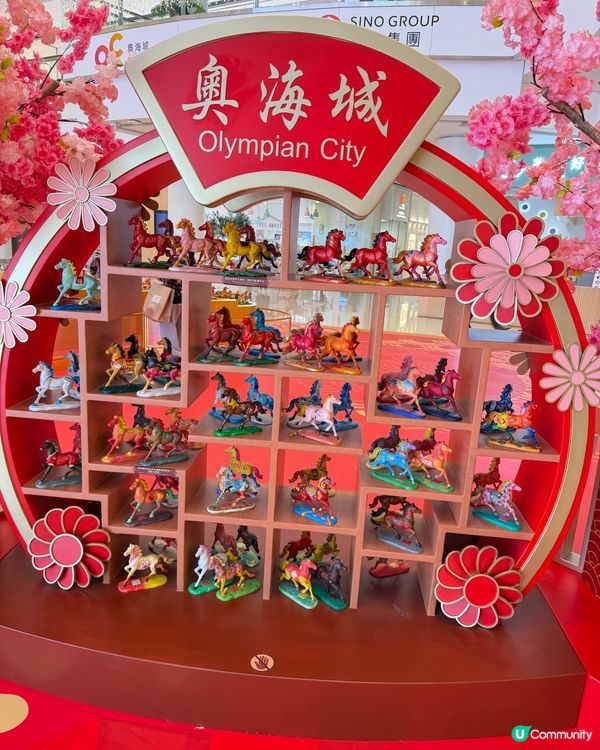 奧海城駿馬展🤖🐎✨