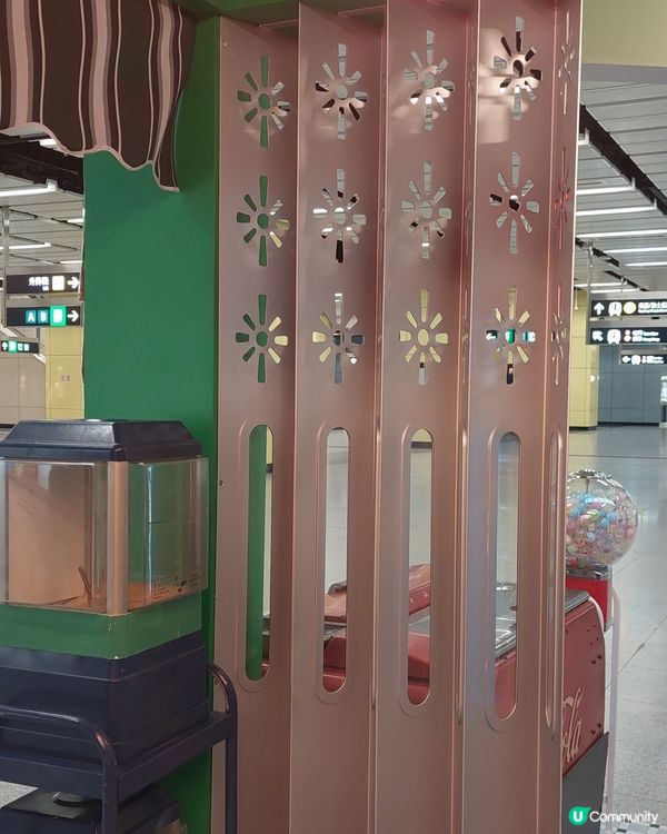 香港特色南昌士多