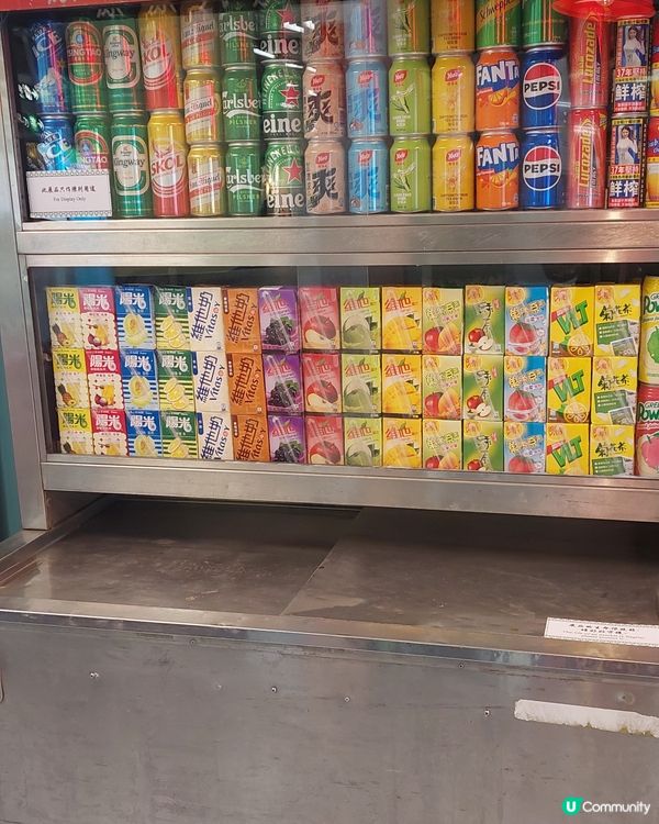 香港特色南昌士多