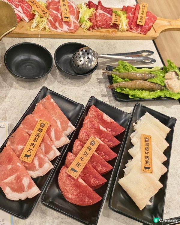 【抵食無限時火鍋 の 牛火火】